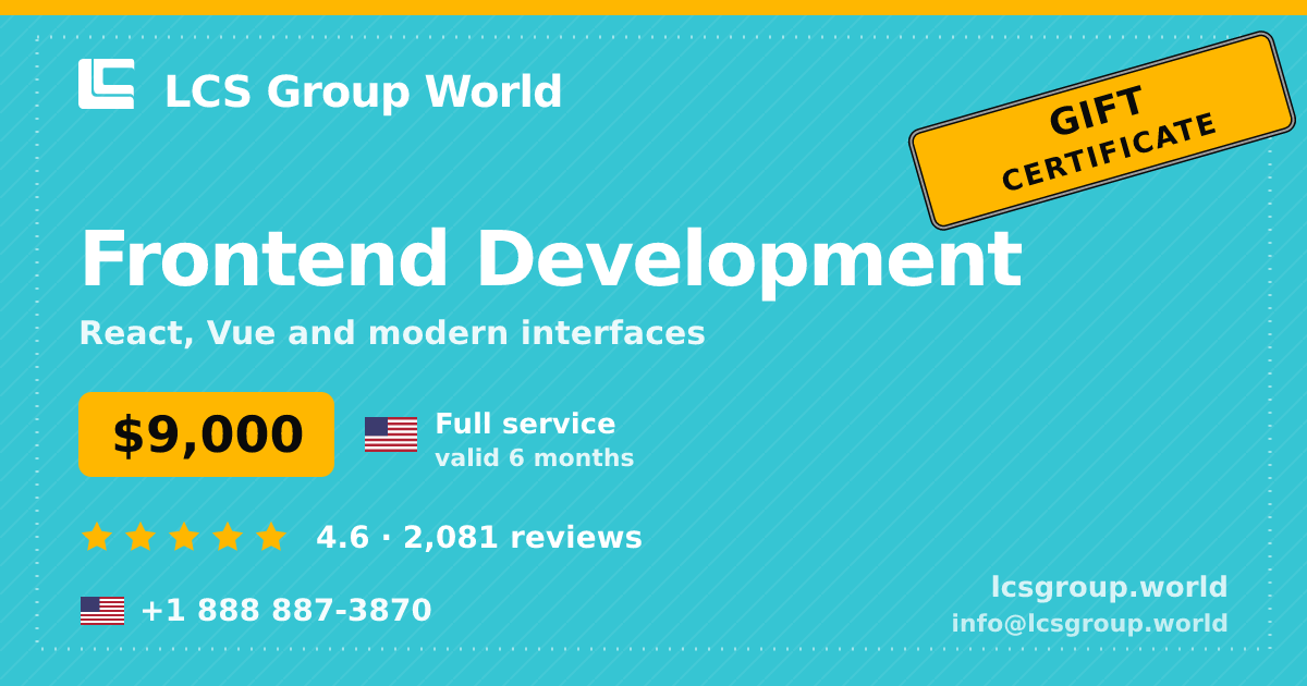 Frontend Development gift certificate — $9,000, valid 6 months. LCS Group World.