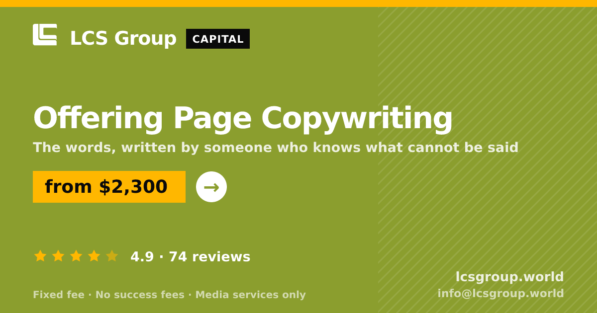 Offering Page Copywriting — from $2,300, rated 4.9/5 across 74 reviews. LCS Group World.