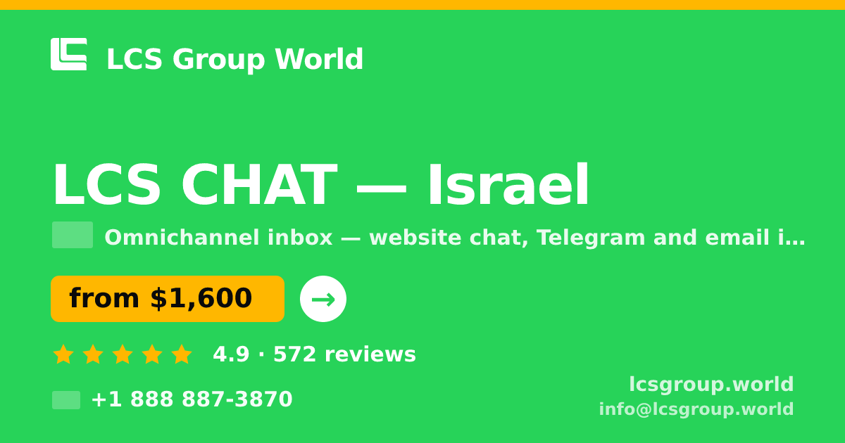 LCS CHAT in Haifa — from $2,500/mo, rated 4.7/5 by 2318 clients. LCS Group World.