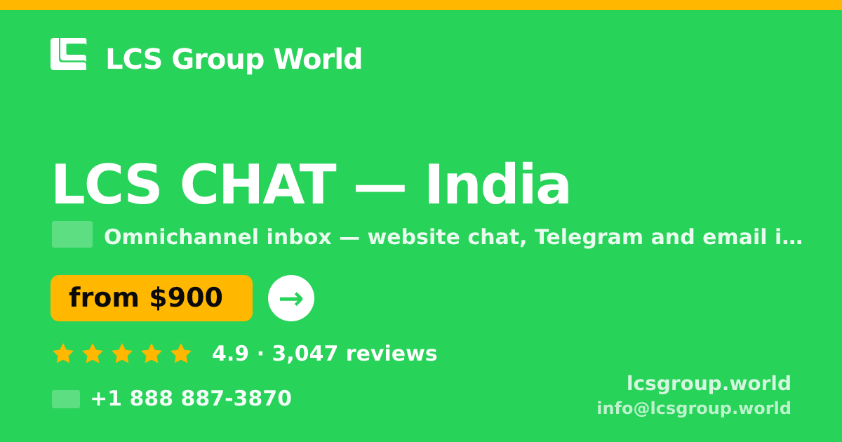 LCS CHAT in India — from $900/mo, rated 4.9/5 by 3047 clients. LCS Group World.