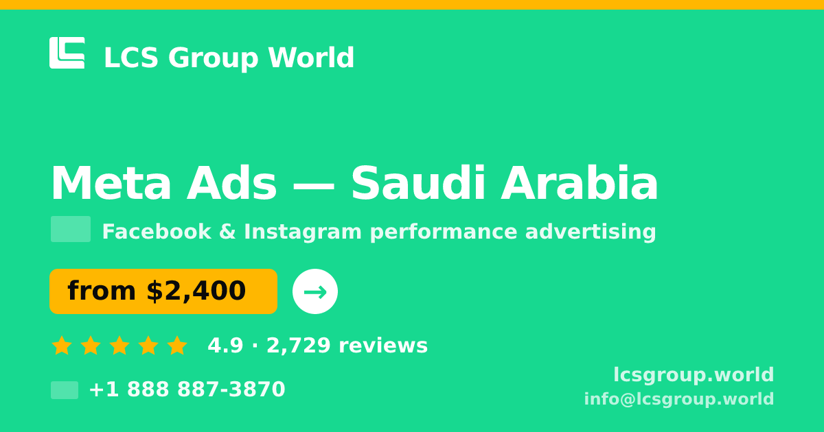 Meta Ads in Jeddah — from $3,700/mo, rated 4.8/5 by 1248 clients. LCS Group World.