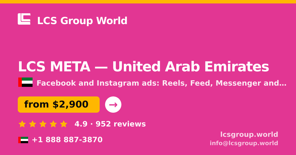 LCS META in United Arab Emirates — from $2,900/mo, rated 4.9/5 by 952 clients. LCS Group World.