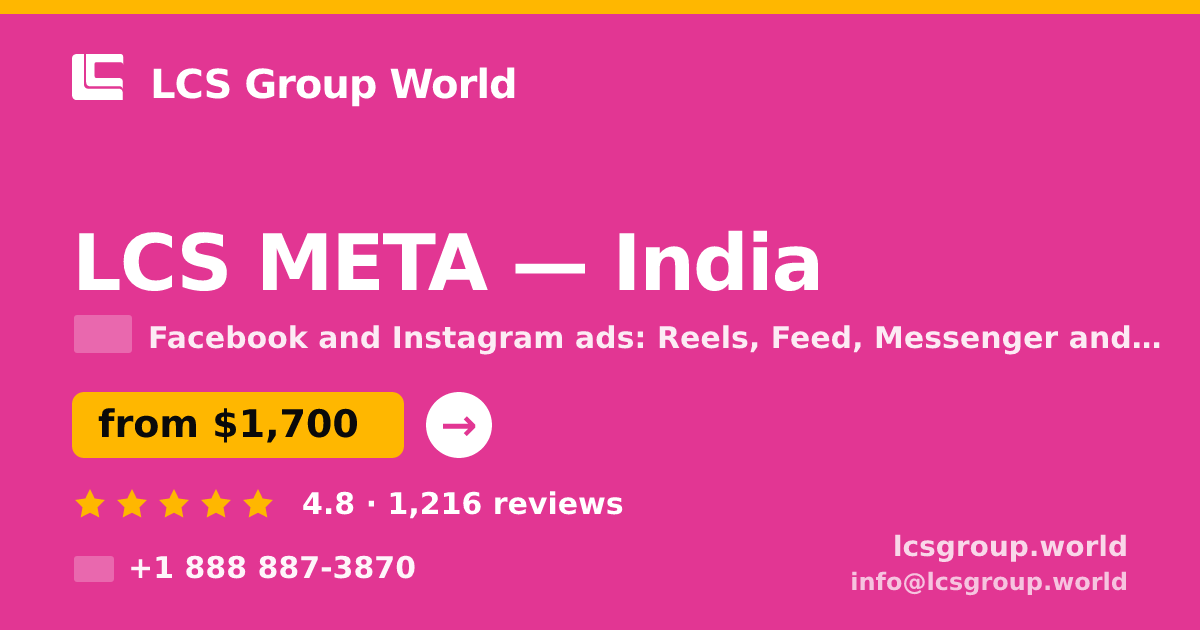 LCS META in India — from $1,700/mo, rated 4.8/5 by 1216 clients. LCS Group World.