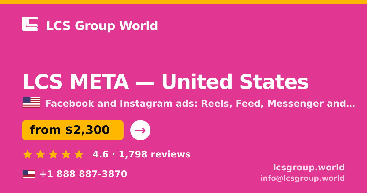 LCS META in United States — from $2,300/mo, rated 4.6/5 by 1798 clients. LCS Group World.