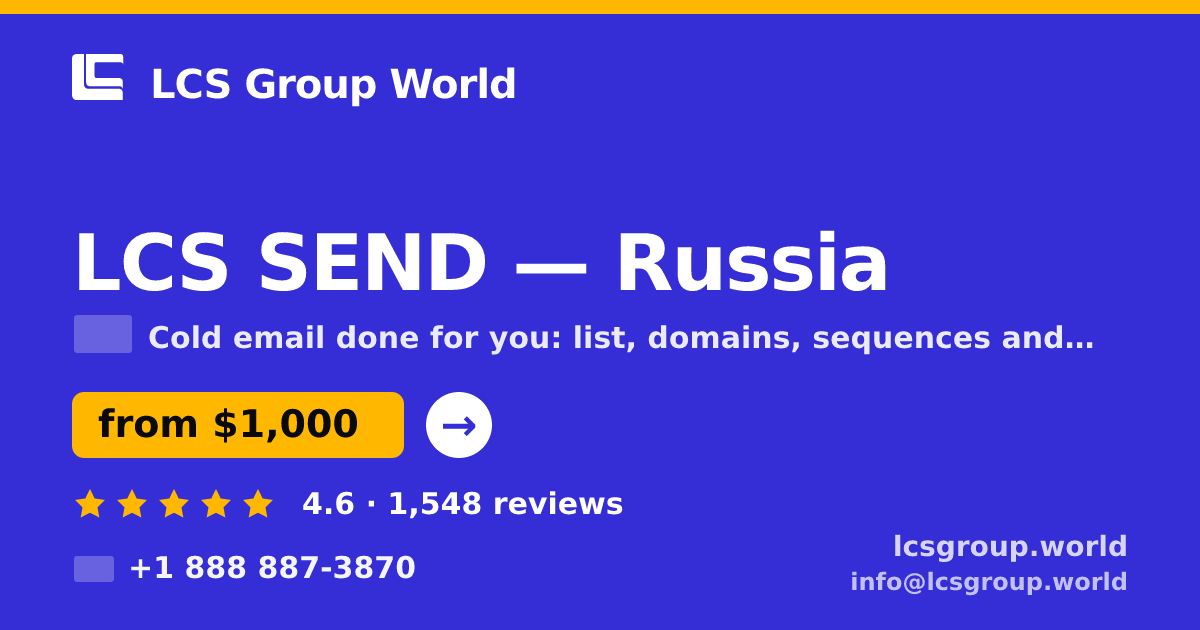 LCS SEND in Russia — from $1,000/mo, rated 4.6/5 by 1548 clients. LCS Group World.