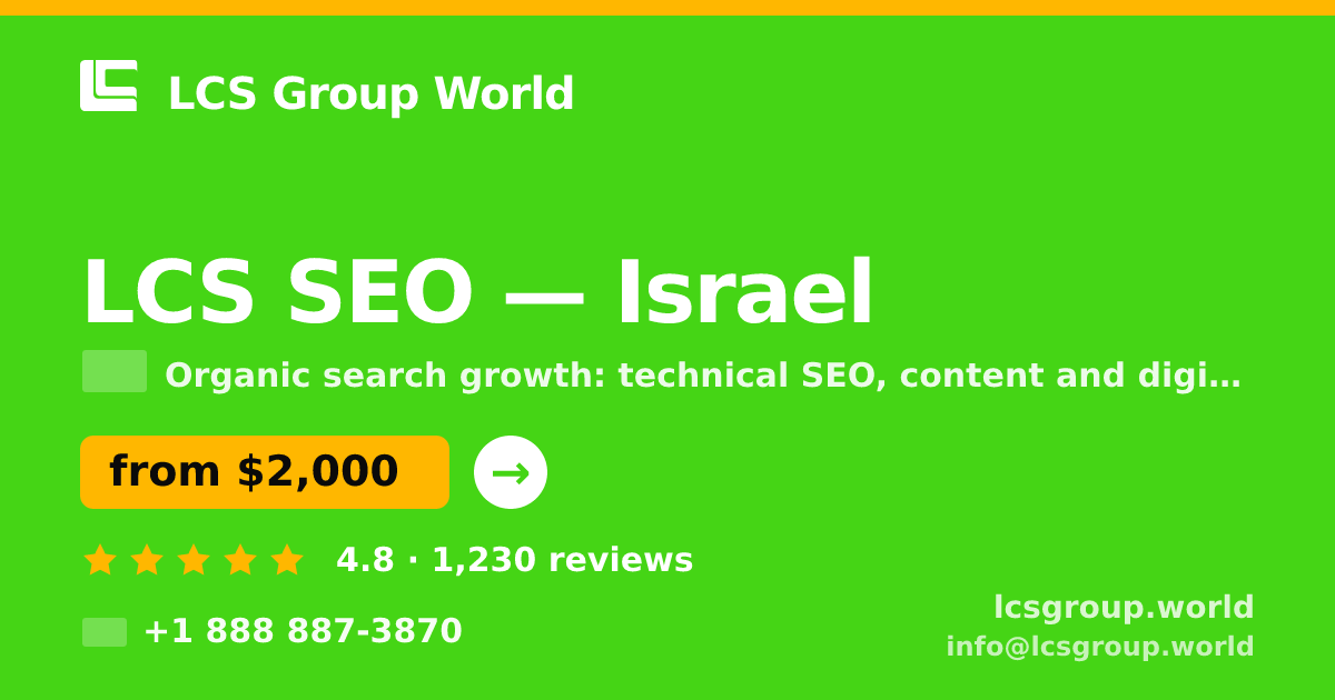 LCS SEO in Israel — from $2,000/mo, rated 4.8/5 by 1230 clients. LCS Group World.