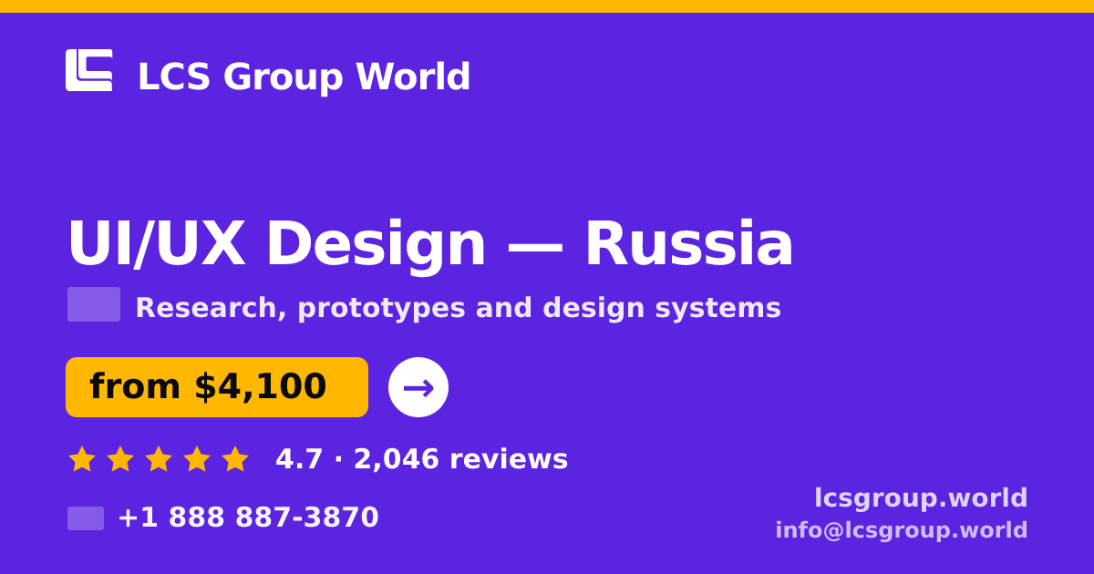 UI/UX Design in Russia — from $4,100, rated 4.7/5 by 2046 clients. LCS Group World.